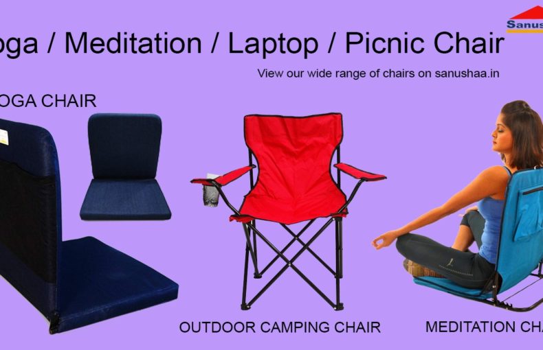 Laptop Meditation Yoga Picnic Chair with Back Support in Hindi I बैक सपोर्ट के साथ लैपटॉप मेडिटेशन योगा पिकनिक चेयर