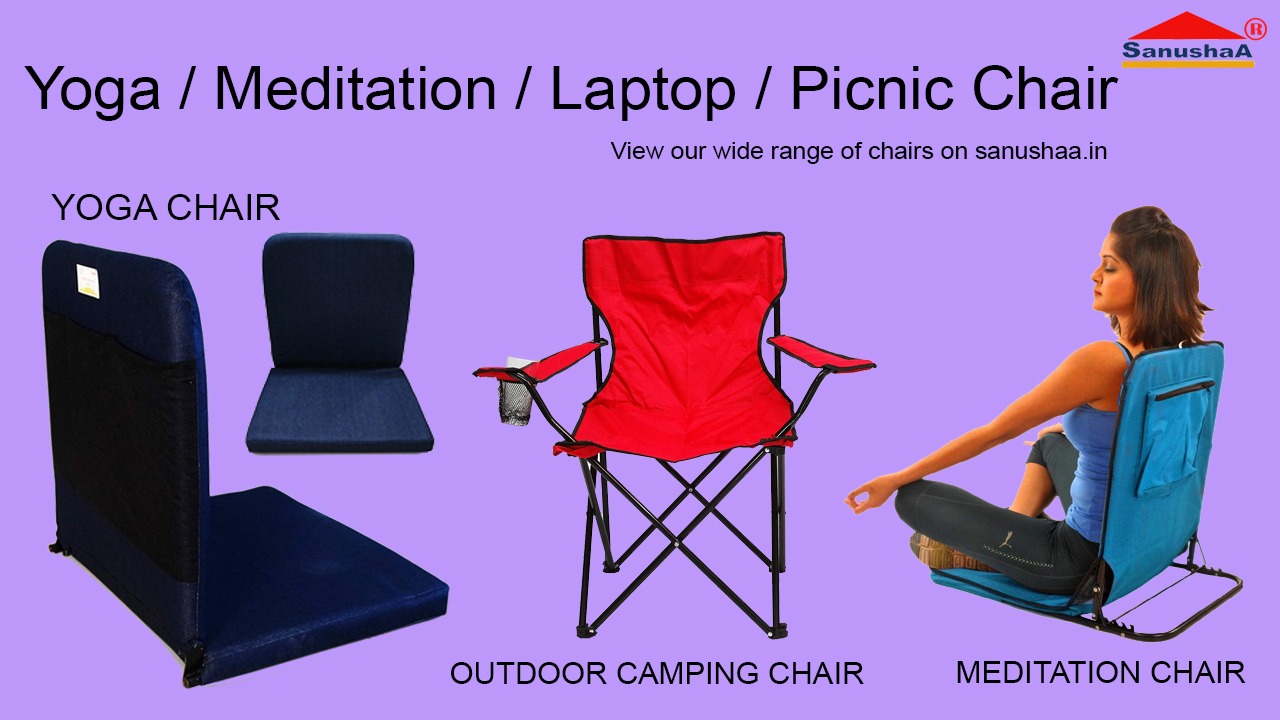 Laptop Meditation Yoga Picnic Chair with Back Support in Hindi I बैक सपोर्ट के साथ लैपटॉप मेडिटेशन योगा पिकनिक चेयर